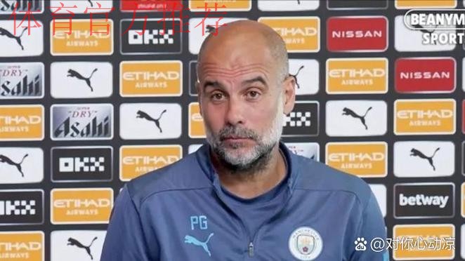 54岁瓜帅看呆了:曼城5-1后崩盘连丢3球!读秒门线惊魂+险被绝平 54岁瓜帅看呆了:曼城5-1后崩盘连丢3球!读秒门线惊魂+险被绝平