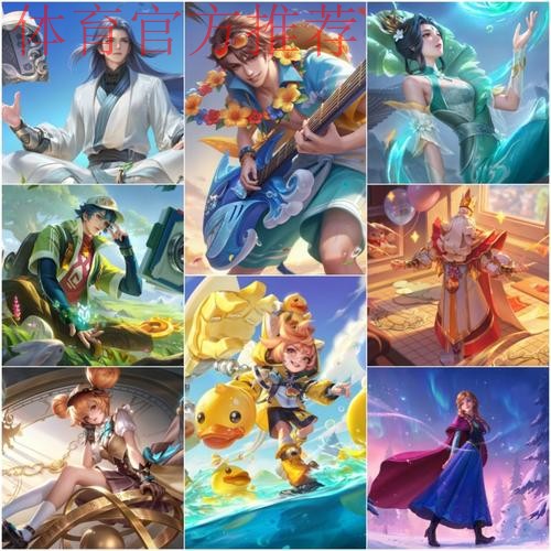 25年法师皮肤共26款,西施虽然数量多,但貂蝉才是真正贵族 25年法师皮肤共26款,西施虽然数量多,但貂蝉才是真正贵族