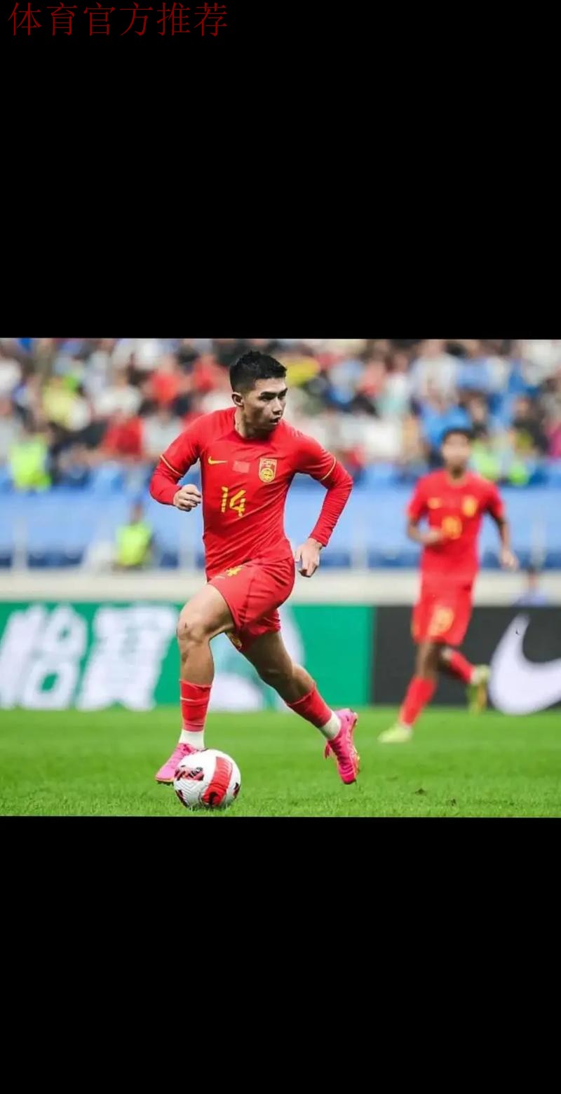 中国国奥队热身赛2:1战胜马来西亚国奥队