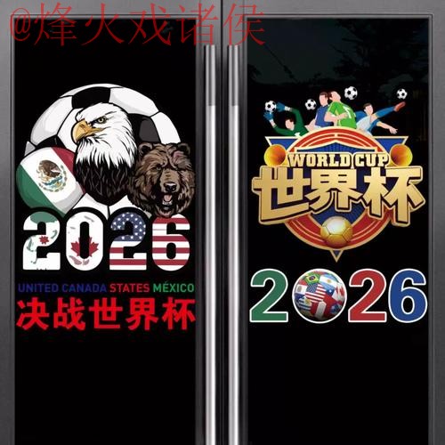 如何掌握世界杯竞猜教程热门技巧 如何掌握世界杯竞猜教程热门技巧